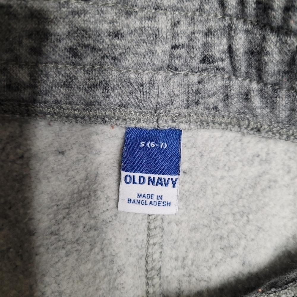 Old Navy Kids 2 Piece Grey Full Zip Hooded Jacket And Joggers Set Size S/M - Picture 9 of 13